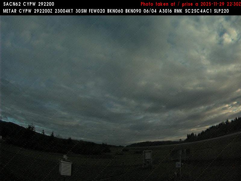 Powell River SE View