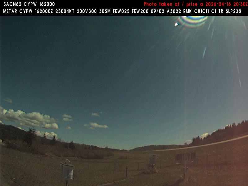 Powell River SE View